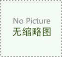 &#38647;&#31454;&#25216;&#40;&#20013;&#22269;&#41;&#23448;&#26041;&#32593;&#31449;&#45;&#30331;&#24405;&#20837;&#21475;