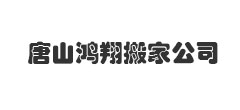 &#38647;&#31454;&#25216;&#40;&#20013;&#22269;&#41;&#23448;&#26041;&#32593;&#31449;&#45;&#30331;&#24405;&#20837;&#21475;