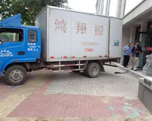 &#38647;&#31454;&#25216;&#40;&#20013;&#22269;&#41;&#23448;&#26041;&#32593;&#31449;&#45;&#30331;&#24405;&#20837;&#21475;