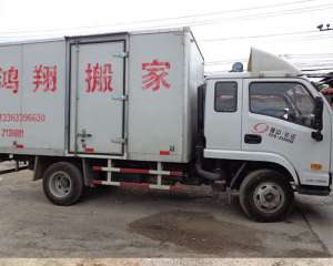 &#38647;&#31454;&#25216;&#40;&#20013;&#22269;&#41;&#23448;&#26041;&#32593;&#31449;&#45;&#30331;&#24405;&#20837;&#21475;