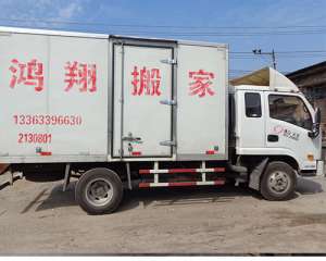 &#38647;&#31454;&#25216;&#40;&#20013;&#22269;&#41;&#23448;&#26041;&#32593;&#31449;&#45;&#30331;&#24405;&#20837;&#21475;