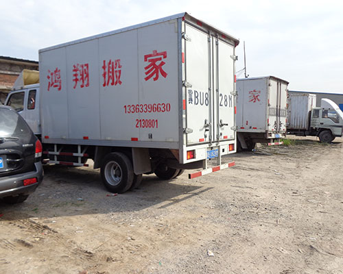 &#38647;&#31454;&#25216;&#40;&#20013;&#22269;&#41;&#23448;&#26041;&#32593;&#31449;&#45;&#30331;&#24405;&#20837;&#21475;