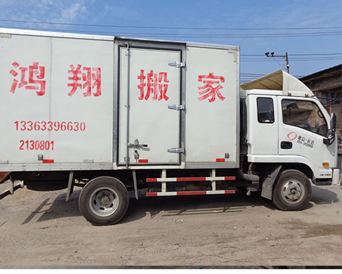 &#38647;&#31454;&#25216;&#40;&#20013;&#22269;&#41;&#23448;&#26041;&#32593;&#31449;&#45;&#30331;&#24405;&#20837;&#21475;